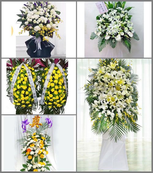 西藏那曲尼玛县巴岭乡白事花篮预定