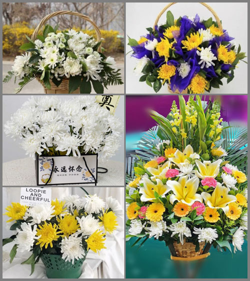 西藏那曲尼玛县巴岭乡白事提篮配送